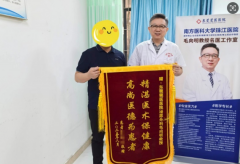 东莞莞医医生口碑评价咋样?东莞男科治疗的医院哪个好?