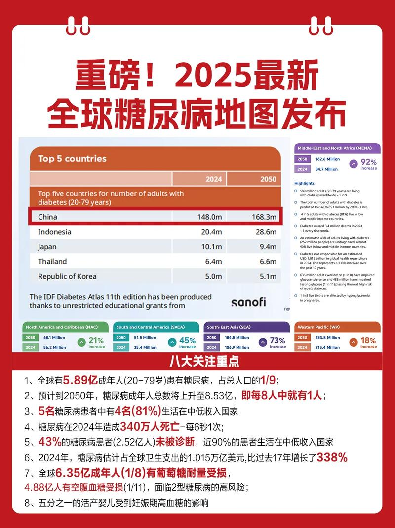 1762655957502461.png 图片1.png