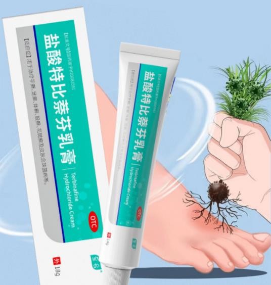 1774851272847966.jpg jp8、盐酸特比萘芬乳膏.jpg