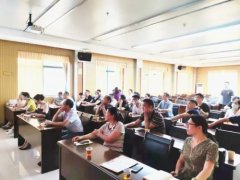 曲江区家庭医生签约服务智能化建设项目启动