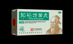 经典名方 | 知柏地黄丸:滋阴降火